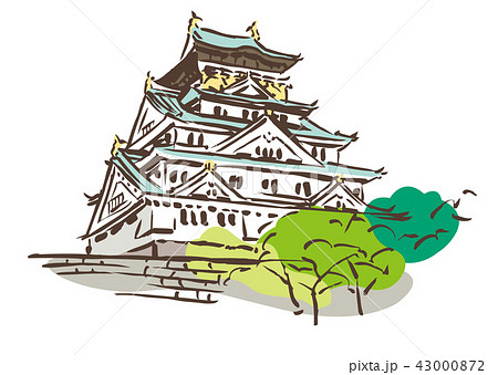 Osaka Prefecture Osaka City Osaka Castle Stock Illustration