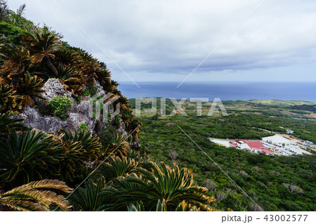 沖縄の最北端 43002577
