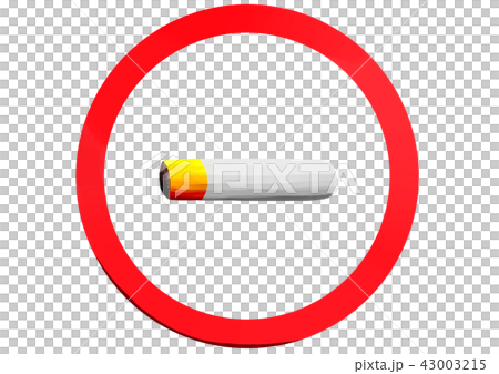 Smoking cigarette 43003215
