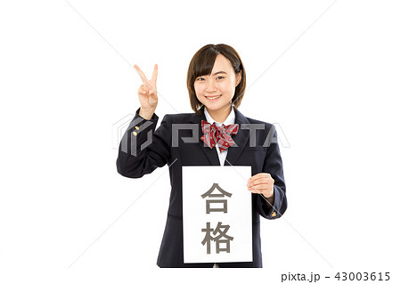 女子高生 43003615