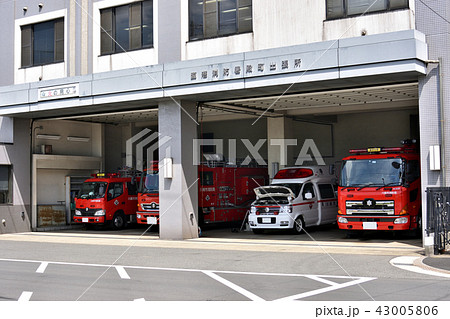 川崎市消防局臨港消防署の殿町出張所 川崎市消防局臨港消防署の殿町出張所 43005806