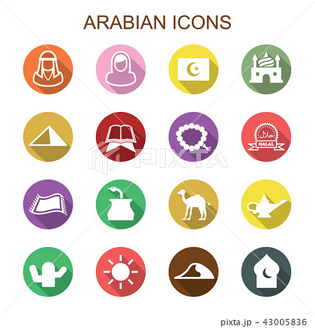arabian long shadow icons 43005836