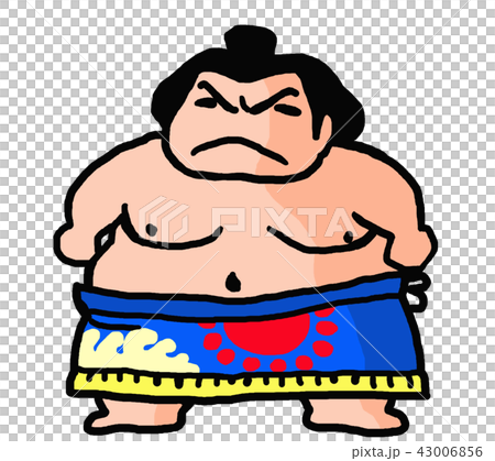 関取 関取 43006856