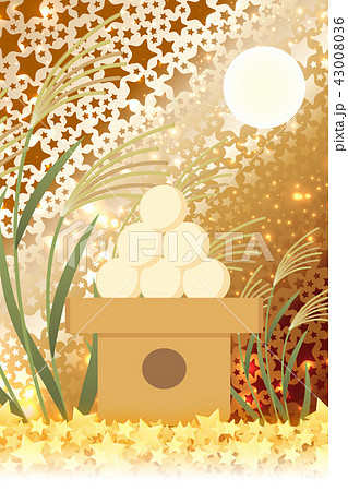 和風背景素材 イラスト 秋 風景 お月見 十五夜 満月 すすき 団子 月夜 夜空 夜景 日本文化 光のイラスト素材