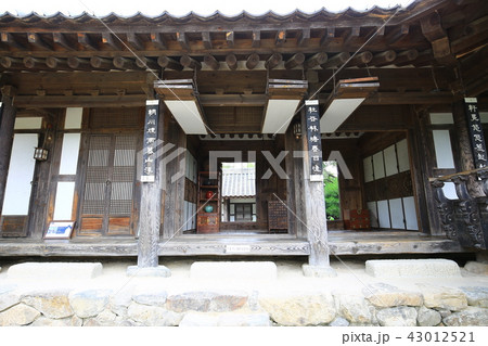 古典的な 韓屋 伝統 43012521