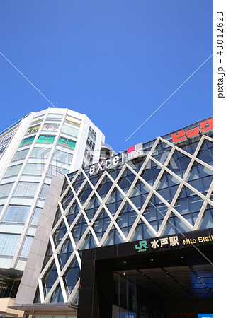 水戸駅南側の風景　茨城県水戸市 43012623