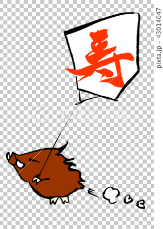 年賀状素材 「凧」と「猪」のイラスト 年賀状素材 「凧」と「猪」のイラスト 43014047