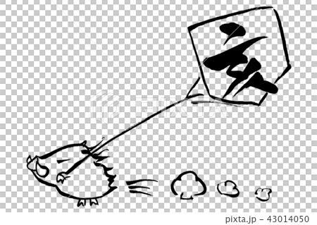 年賀状素材 凧 と 猪 のイラストのイラスト素材 43014050 Pixta