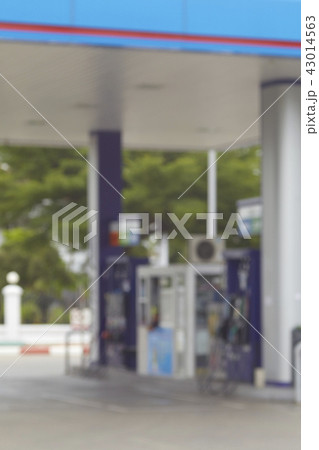 Atmosphere Petrol pump Atmosphere Petrol pump 43014563