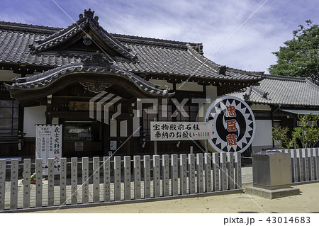 赤穂大石神社 赤穂大石神社 43014683