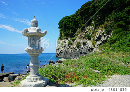 雄島 43014836
