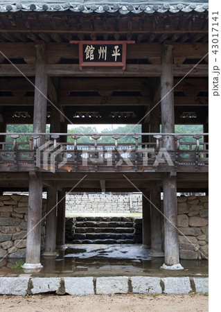 建築 観光地 慶北 43017141