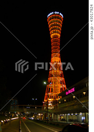 メリケンパークの夜景 メリケンパークの夜景 43017924