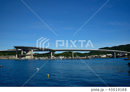 牛深ハイヤ大橋 43019168