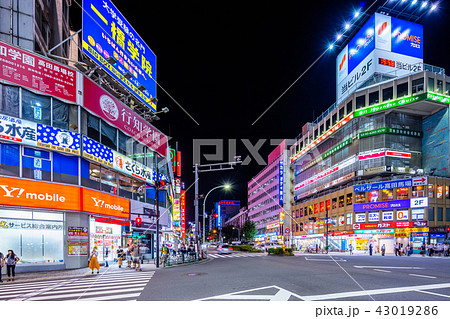 東京 高田馬場駅 早稲田口周辺の写真素材