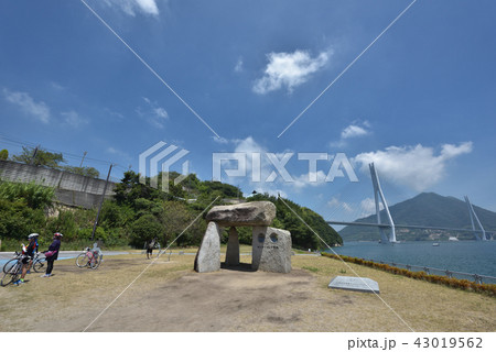 しまなみ海道　サイクリストの聖地と多々羅大橋 43019562