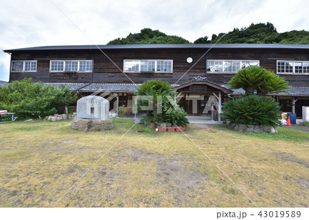 大三島ふるさと憩の家 43019589