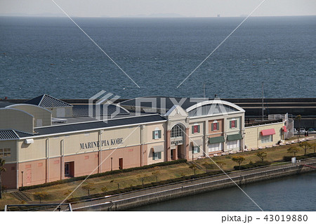 三井アウトレットパーク マリンピア神戸 三井アウトレットパーク マリンピア神戸 43019880