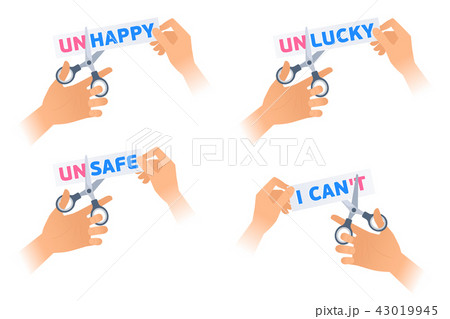 Hand with a scissors cuts a demotivation word. 43019945