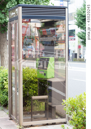 緑の公衆電話 緑の公衆電話 43020245