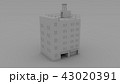 ビル_3D_0001 43020391