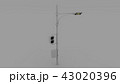 信号機_3D_黄色 43020396