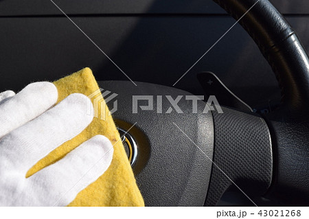 車の清掃メンテナンス 43021268