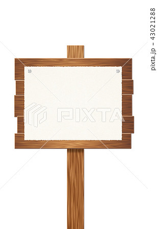 看板 木 立て札 用紙 Png 切り抜き素材 のイラスト素材 43021288