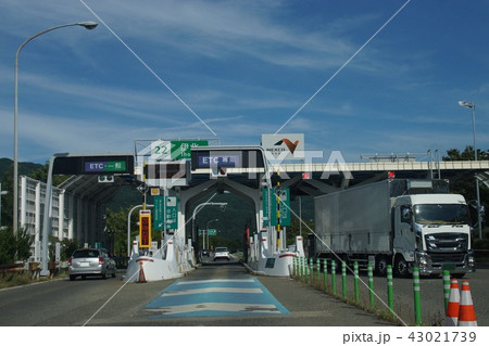 伊北インターチェンジ 43021739