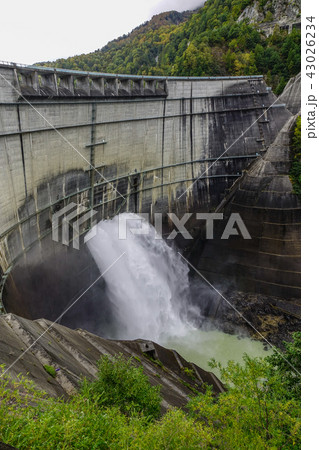 Kurobe Dam in Toyama, Japan 43026234