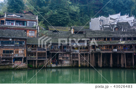 Fenghuang Ancient Town in Hunan, China Fenghuang Ancient Town in Hunan, China 43026483