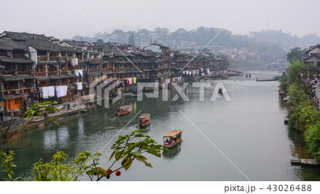 Fenghuang Ancient Town in Hunan, China Fenghuang Ancient Town in Hunan, China 43026488