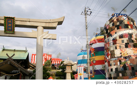 姫路総社 三ツ山大祭の写真素材