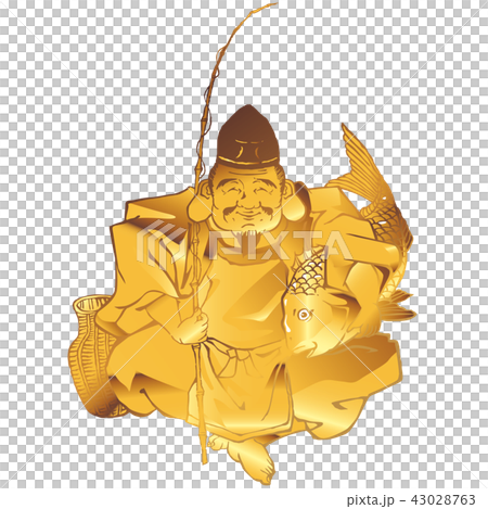 恵比寿　恵比寿様　えびす　イラスト 43028763