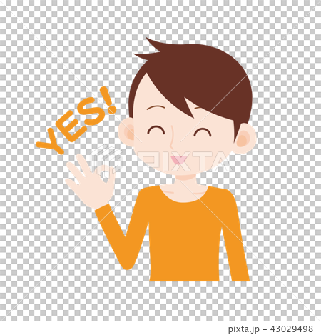 男性 上半身 同意する YES 43029498