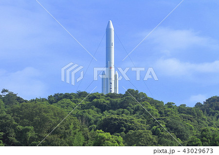 錦江湾公園のH-IIロケット模型 43029673