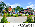 The Coco Nakorn Lampang is souvenir shop  43030541