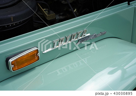 世界で最も知名度の高いクロスカントリー4WD,FJ40幌ドア希少貴重ガソリン車4230cc1973年 世界で最も知名度の高いクロスカントリー4WD,FJ40幌ドア希少貴重ガソリン車4230cc1973年 43030895