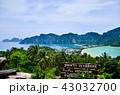 Phi Phi Island viewpoint at Krabi, Thailand 43032700