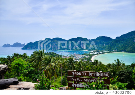 Phi Phi Island viewpoint at Krabi, Thailand 43032700