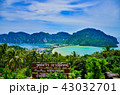 Phi Phi Island viewpoint at Krabi, Thailand 43032701