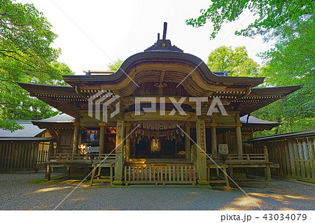 【天岩戸神社】 (高解像度版) 宮崎県西臼杵郡高千穂町岩戸 【天岩戸神社】 (高解像度版) 宮崎県西臼杵郡高千穂町岩戸 43034079