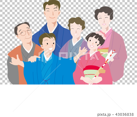 New Year's family New Year's family 43036838