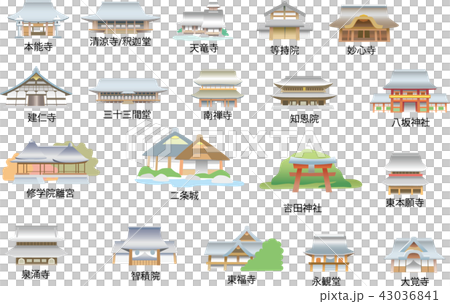 京都名所 43036841