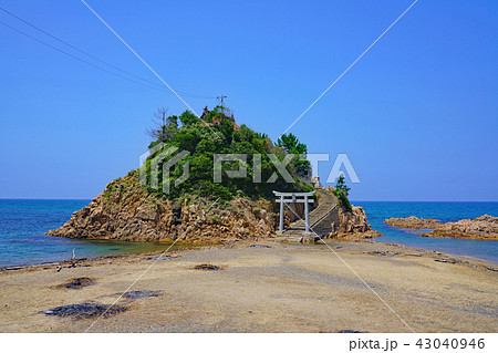 【宮ヶ島 衣毘須神社】 島根県益田市戸田町 43040946