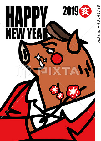 2019年年賀状　イケメンイメージ 　 43041799