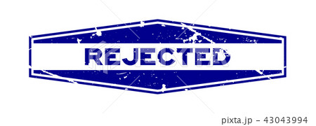 Grunge blue rejected hexagon rubber seal stamp Grunge blue rejected hexagon rubber seal stamp 43043994