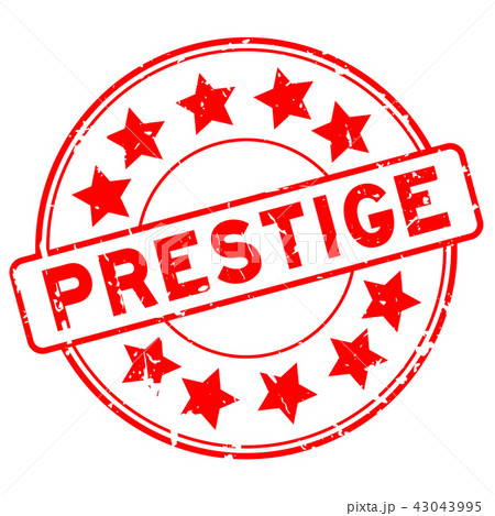 Grunge red prestige round rubber seal stamp 43043995