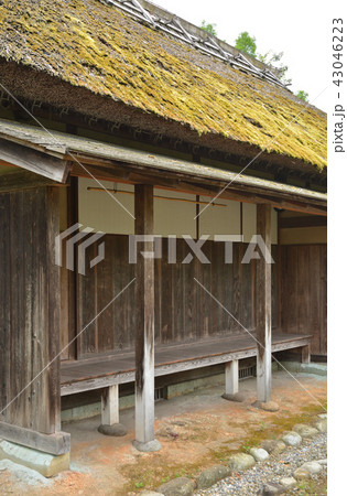 新潟県・村上散歩：旧岩間家住宅　まいづる公園 43046223