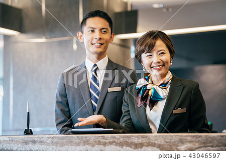 ビジネス　　受付 43046597